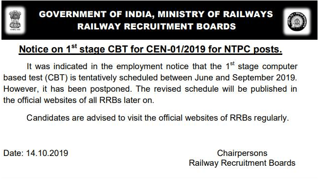 rrb ntpc 2019