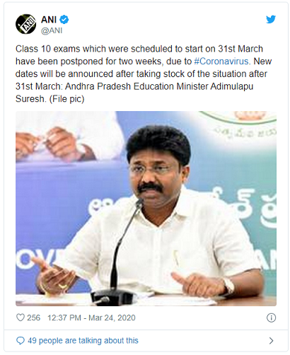 Ap SSC Exam Postponed