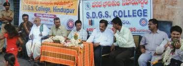 SDGS College PG