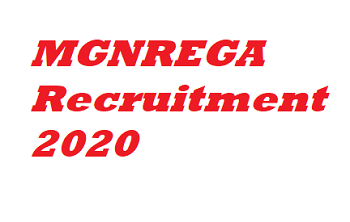 MGNREGA Recruitment 2020