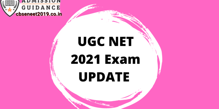 UGC NET 2021 Exam