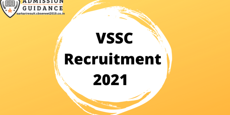 VSSC Recruitment 2021